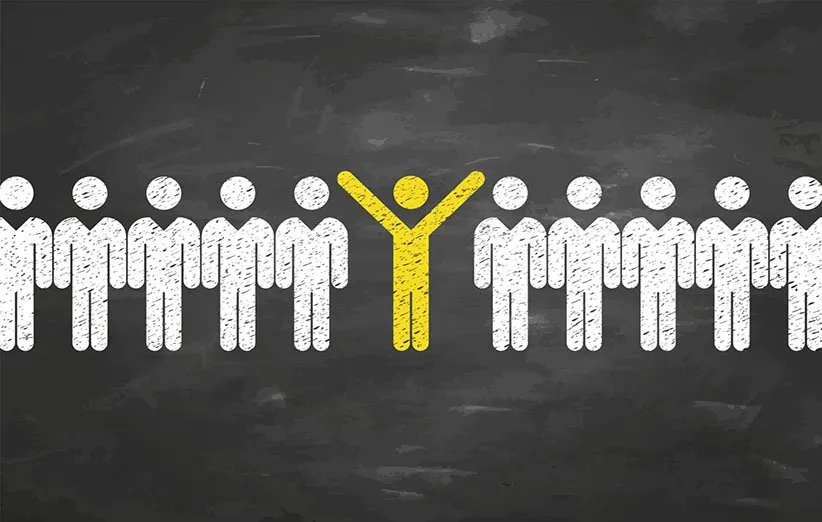 منحصربه‌فرد بودن