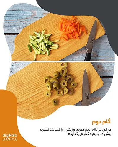 طرز تهیه سالاد پاستا