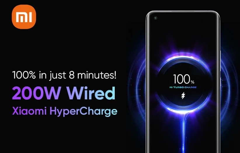 شارژر 200 واتی شیائومی