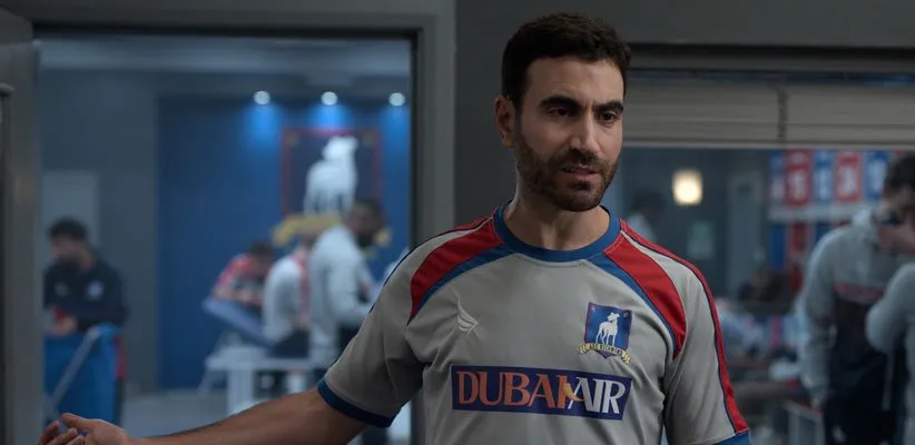 برت گلدشتاین