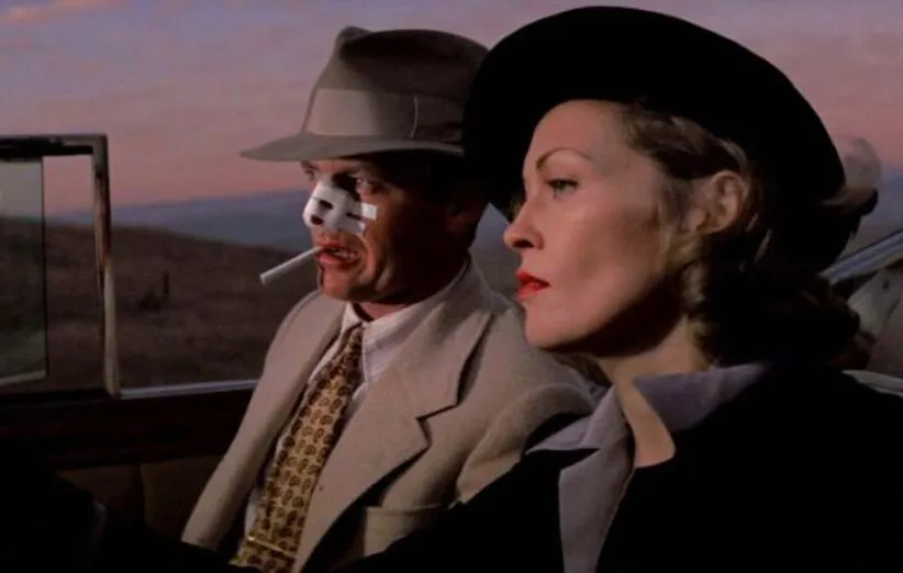 فیلم محله چینی ها