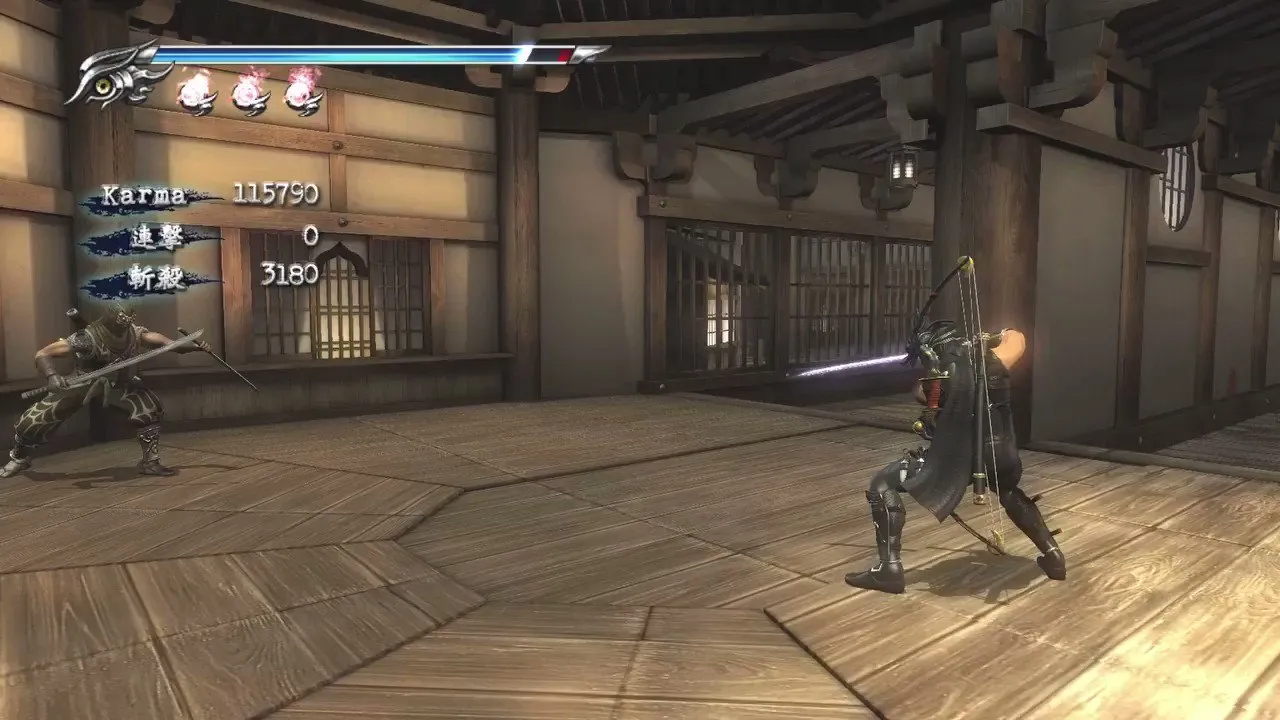 نینجا گایدن