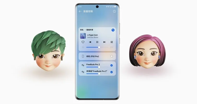 سیستمعامل HarmonyOS 3.0