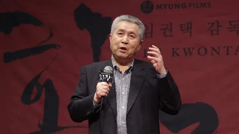 ایم کوان-تا