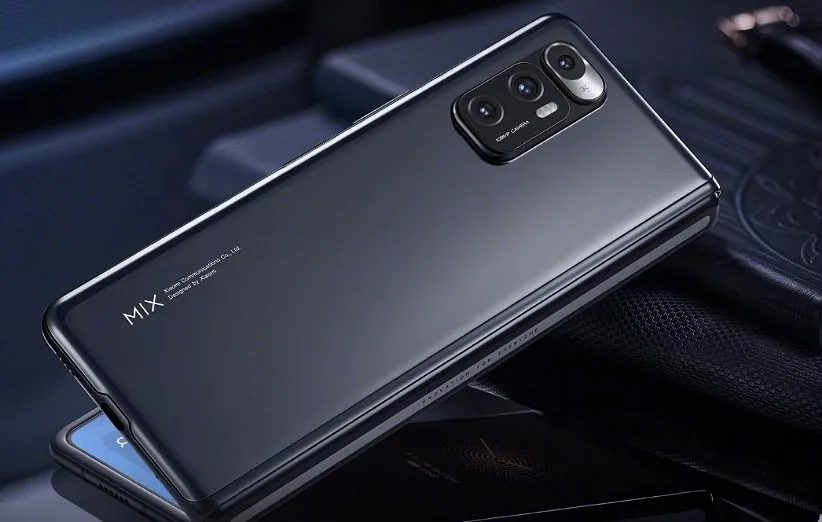 می میکس فولد 2