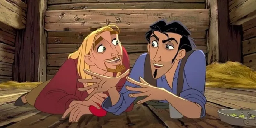 انیمیشن دوبعدی