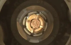 نهمین نمونه‌ی مریخی