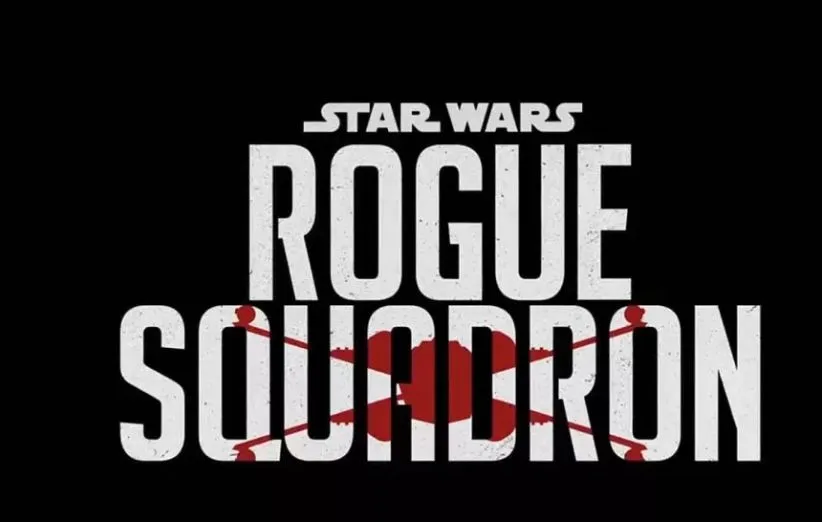 اسکاداران سرکش