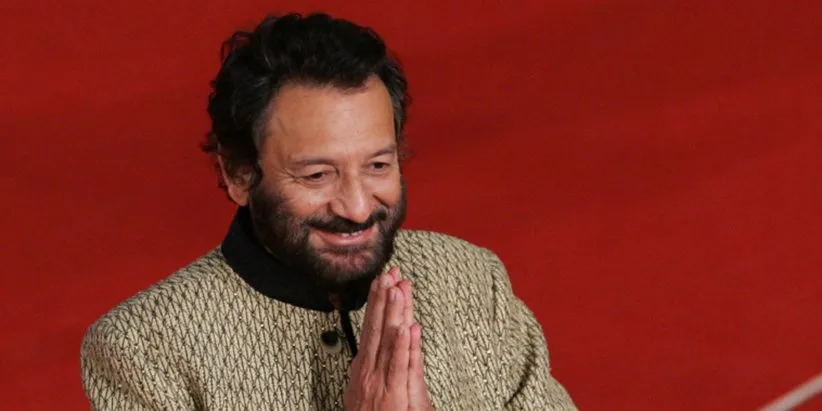 شکهار کاپور