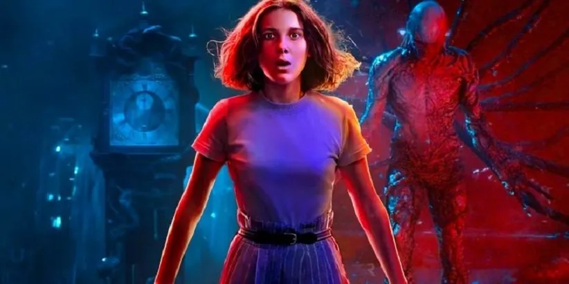 چیزهای عجیب