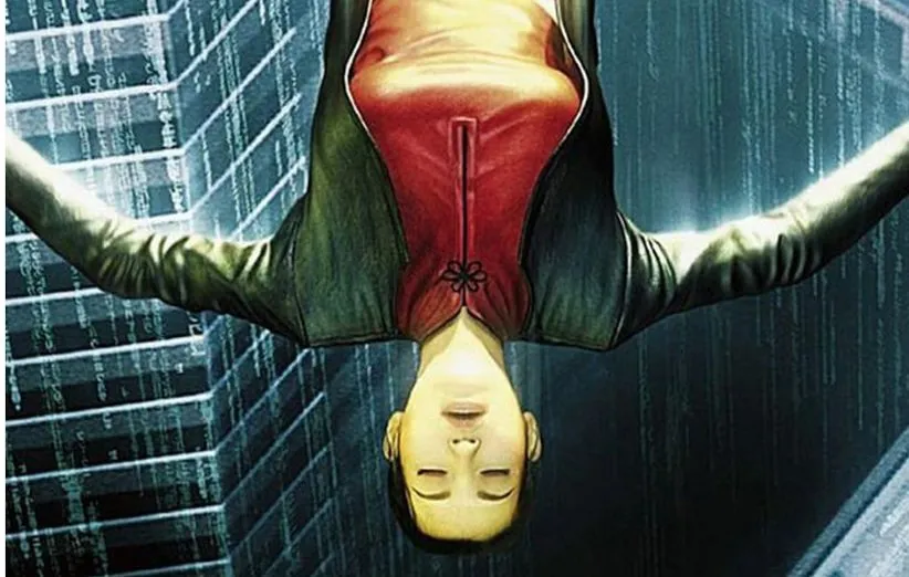 انیماتریکس