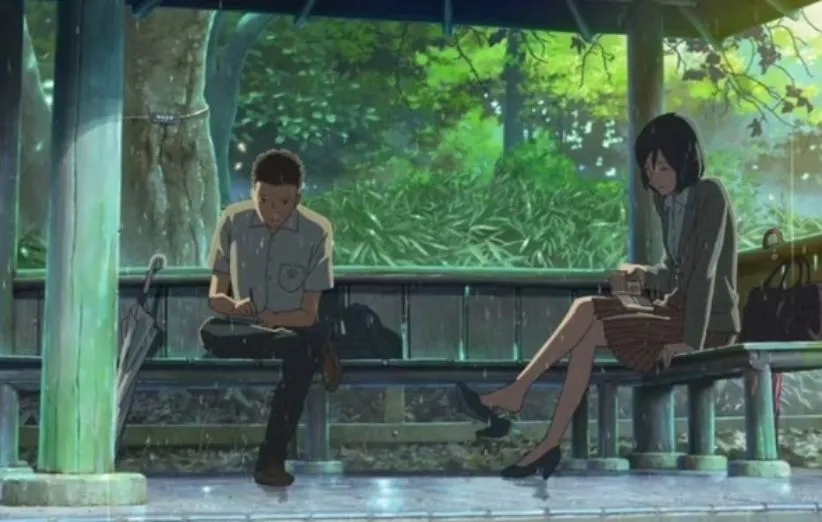 باغ واژه‌ها