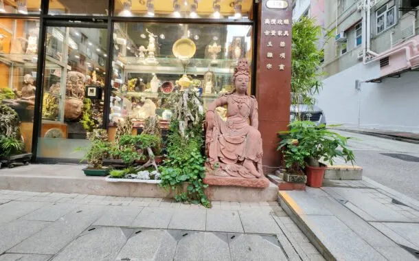 بررسی شیائومی 12S اولترا