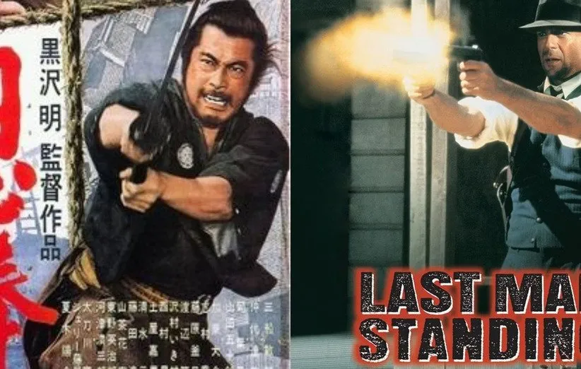 فیلم های آخرین پایمرد و یوجیمبو