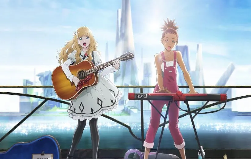 کارول و سه‌شنبه