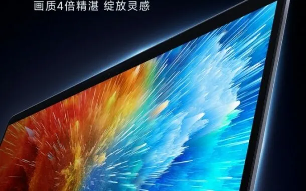 شیائومی بند 7 پرو