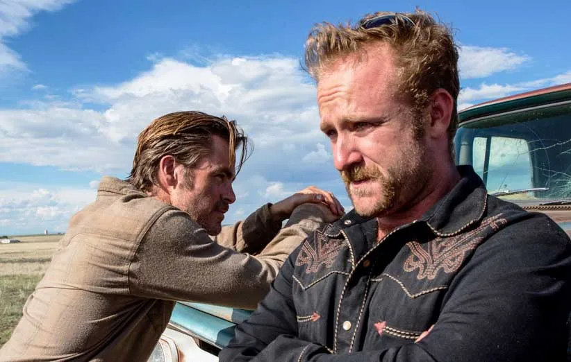 فیلم اگر از آسمان سنگ ببارد