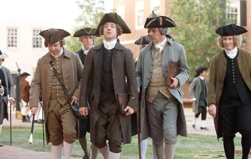 سریال جان آدامز