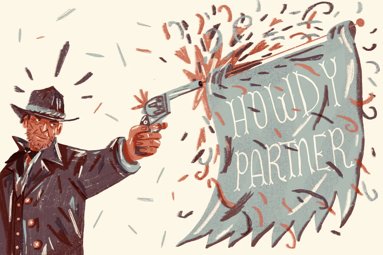 یک طراحی از رد دد ۲