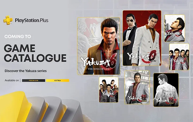 yakuza games on ps plus