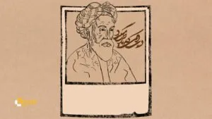 حکیم عمر خیام؛ از ریاضیات و نجوم تا شعر