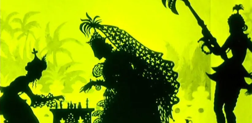 انیمیشن شاهزاده احمد