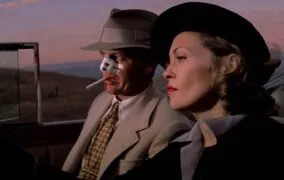 پیچش غیرمنتظره پیرنگ. تصویر شاخص