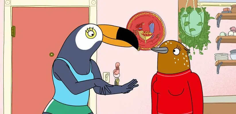 انیمیشن توکار و برتی