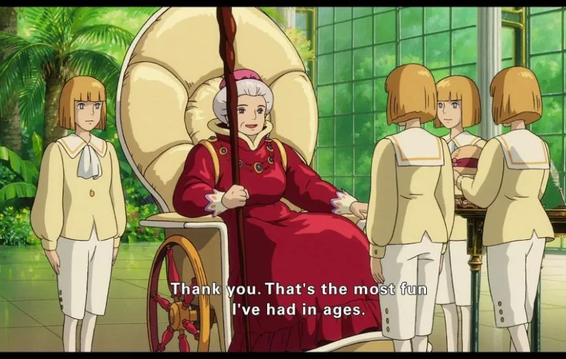 شباهن خدمتکاران سالیمان به هاول