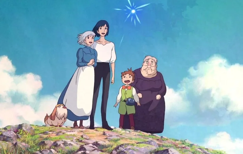 قلعه متحرک هاول