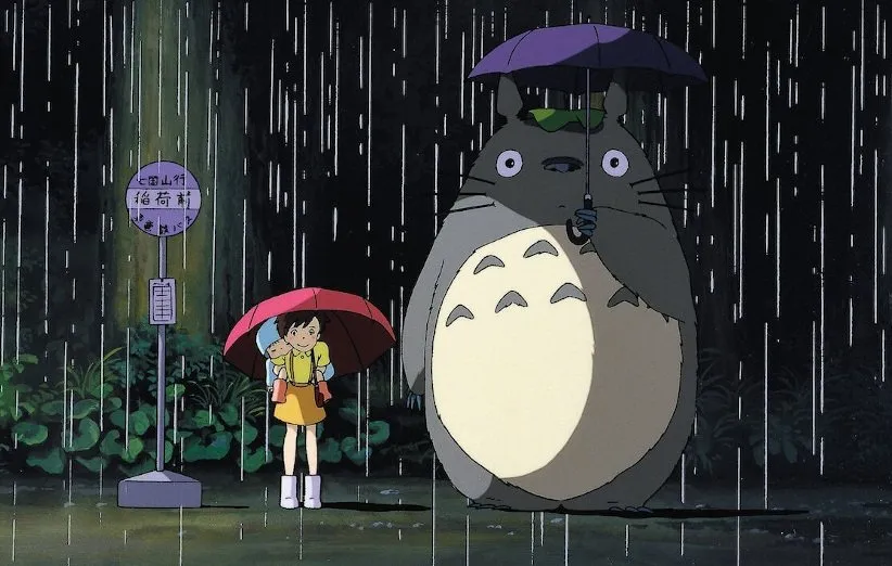 همسایه‌ی من توتورو