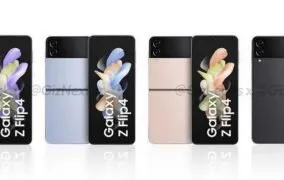 گلکسی زد فلیپ 4