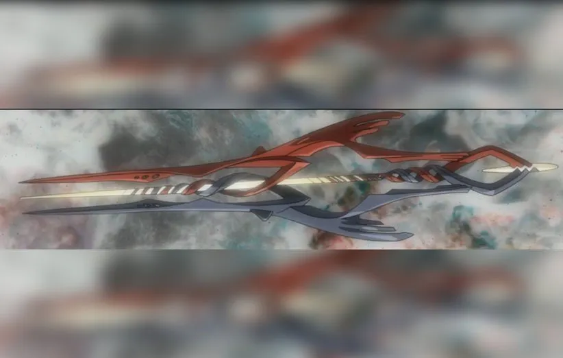 نیزه‌ی گائوس