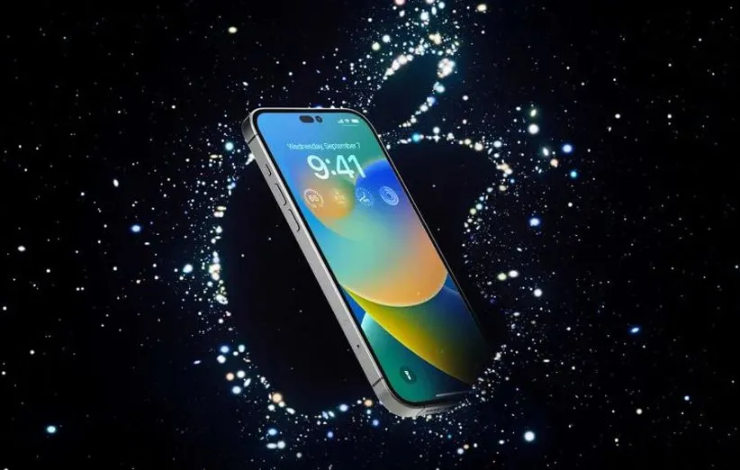 اپل واقعیت افزوده