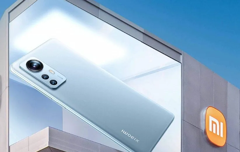 شیائومی اپل