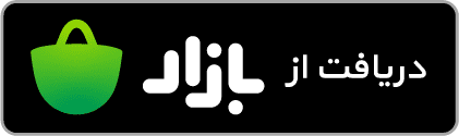 بهترین برنامه مسیریاب ایرانی