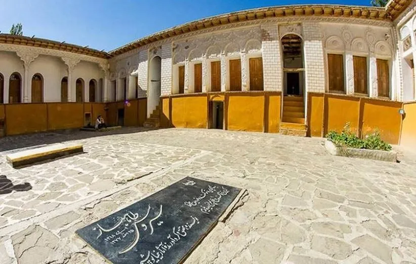 خانه‌ی نیما یوشیج