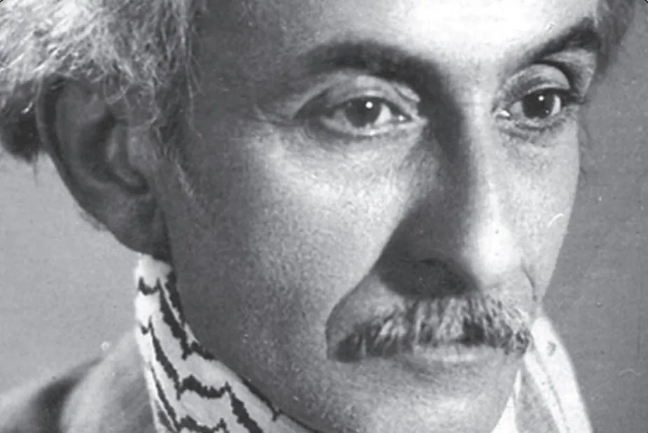 علی اسفندیاری