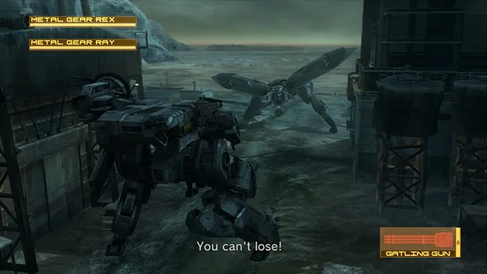 metal gear solid 4