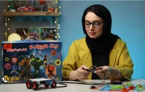 کیت آموزشی ربات کوچولو