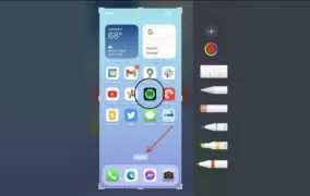 اسکرین‌شات آیفون