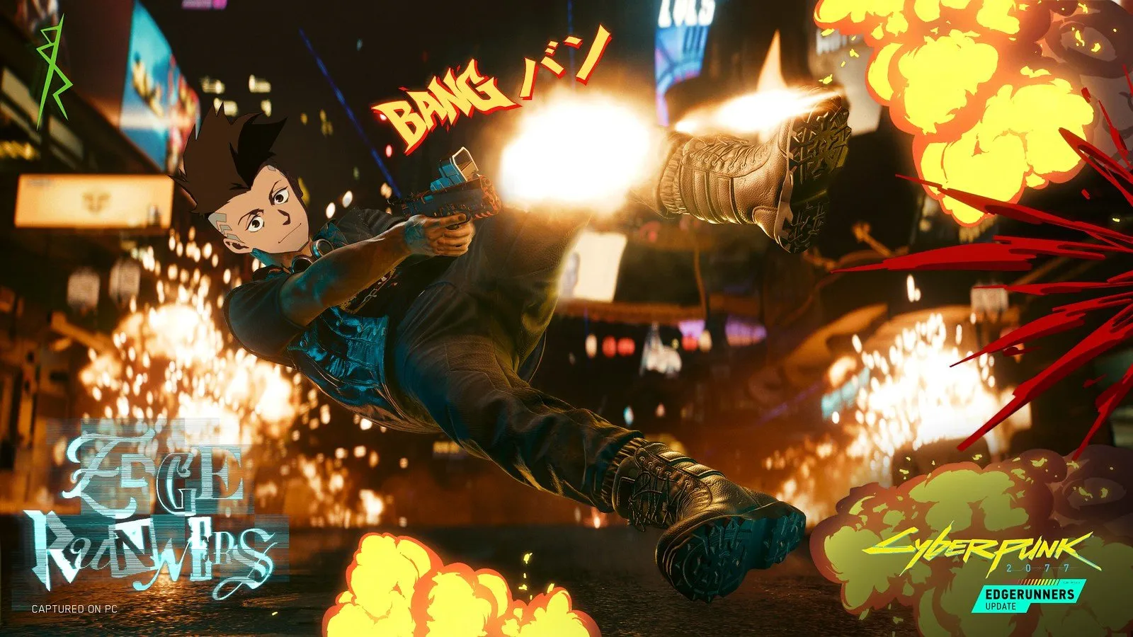 آپدیت جدید سایبرپانک 2077