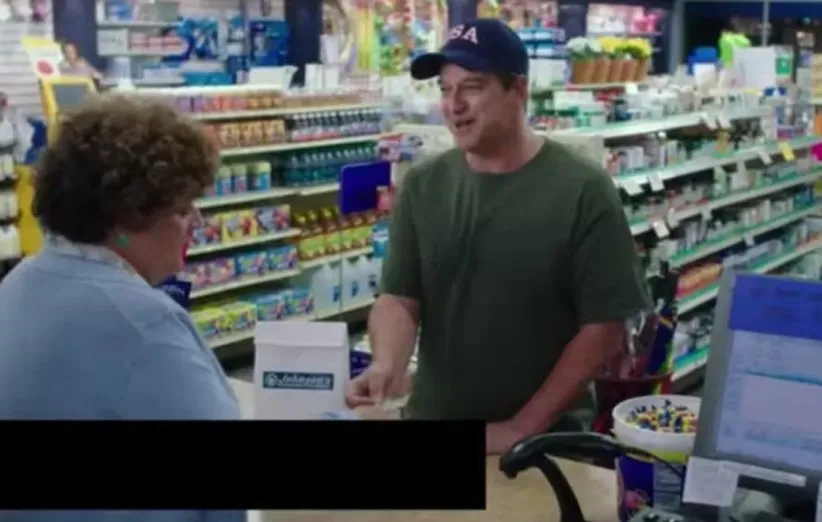 نمای مشهور فیلم در 50 قرار اول که در فیلم مخلوط نیز تکرار شد