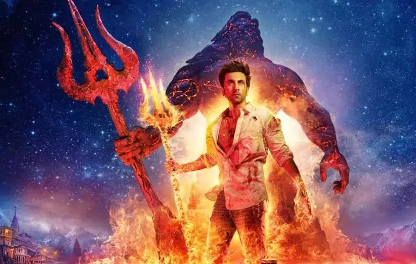 راهماسترا قسمت اول: شیوا