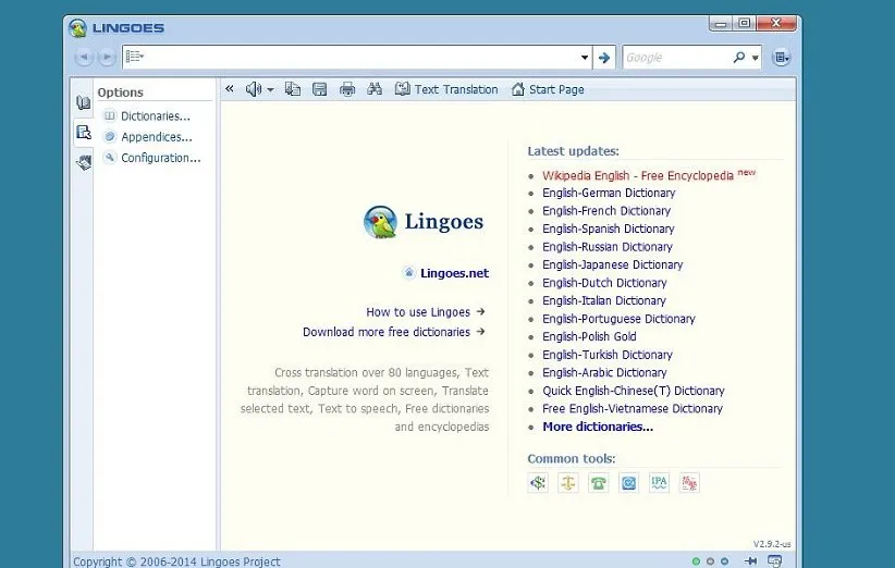 برنامه های مورد نیاز لپ تاپ دانشجویی
