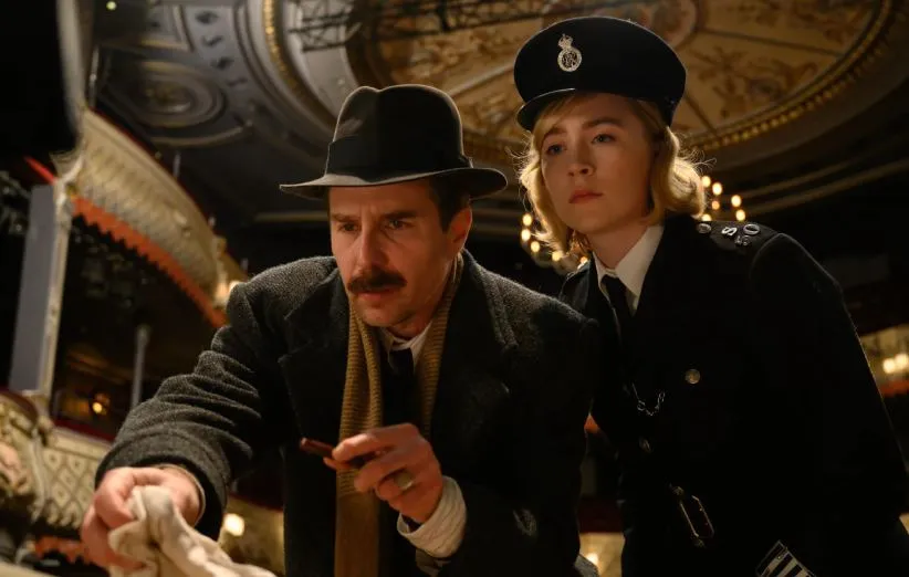 ببین چگونه میدوند