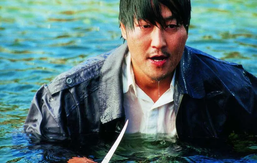 همدردی با آقای انتقام