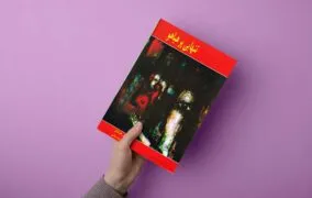 کتاب درباره تنهایی