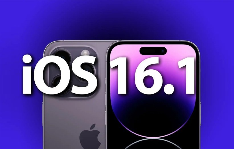 باگ iOS 16.1