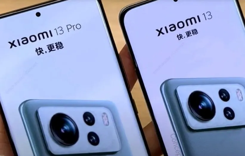 شیائومی 13 پرو